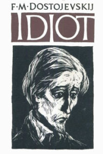 Book Cover: Idiot